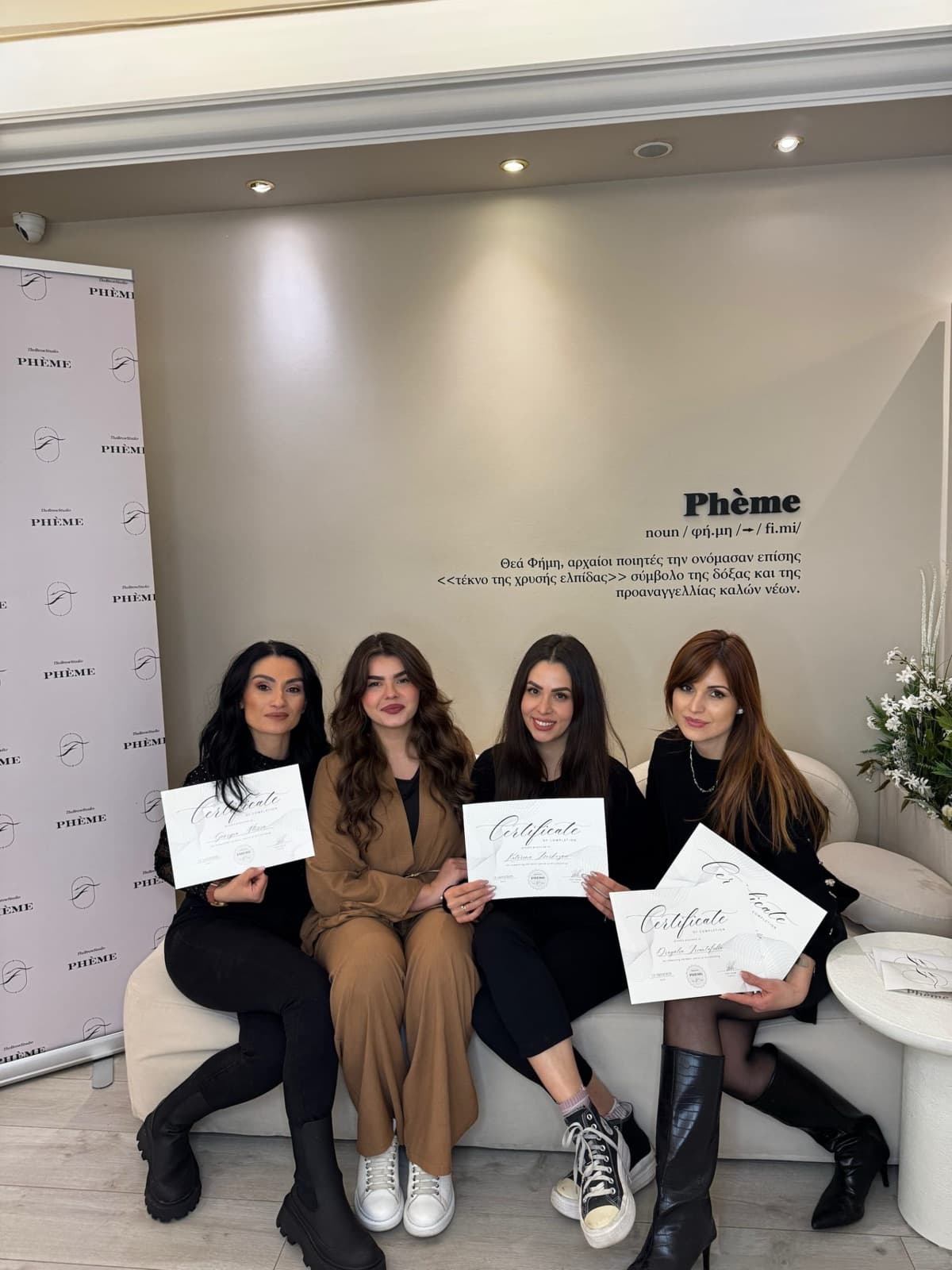 Απόφοιτες masterclass στο studio Phème